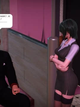 [3D]人生 1-2季 （完）_1102