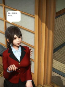 [3D]人生 1-2季 （完）_1216