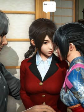 [3D]人生 1-2季 （完）_1218