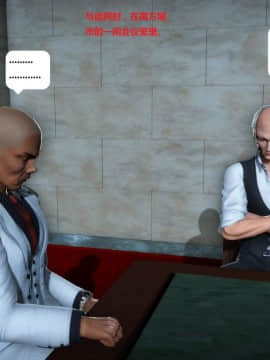 [3D]人生 1-2季 （完）_1230