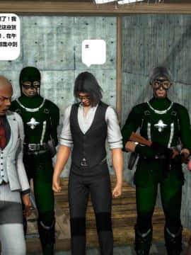 [3D]人生 1-2季 （完）_1236