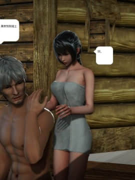 [3D]人生 1-2季 （完）_1298