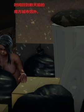 [3D]人生 1-2季 （完）_1444