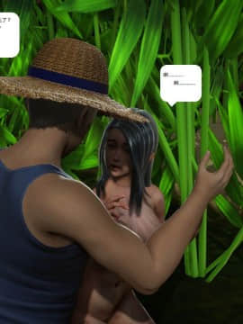 [3D]人生 1-2季 （完）_1448