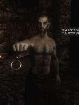 [3D]如水淫殇 0-6+番外_0075