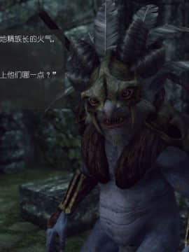 [3D]如水淫殇 0-6+番外_0431