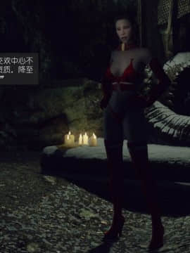 [3D]如水淫殇 0-6+番外_0639
