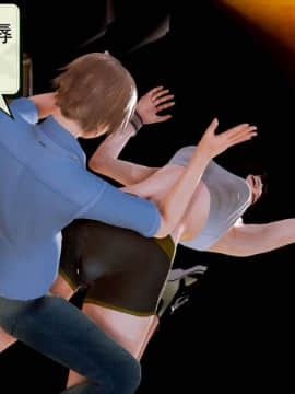 [3D]弱肉強食 第1-2季 (第二季1-7)_0188