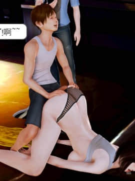 [3D]弱肉強食 第1-2季 (第二季1-7)_0395