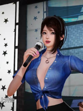 [3D]弱肉強食 第1-2季 (第二季1-7)_0721