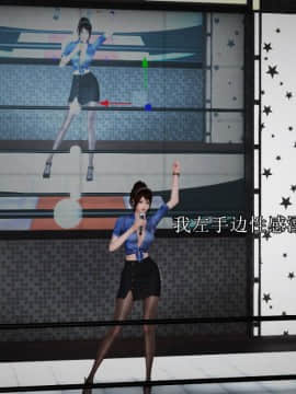 [3D]弱肉強食 第1-2季 (第二季1-7)_0723