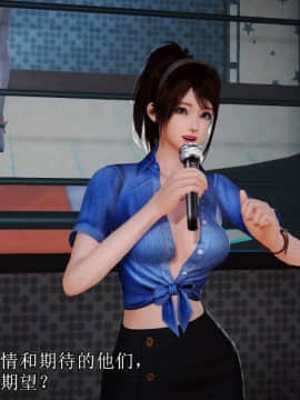 [3D]弱肉強食 第1-2季 (第二季1-7)_0728