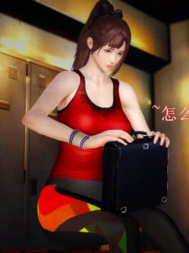 [3D]弱肉強食 第1-2季 (第二季1-7)_0732