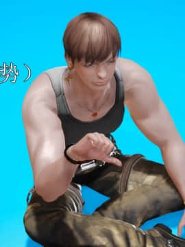 [3D]弱肉強食 第1-2季 (第二季1-7)_0788