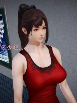 [3D]弱肉強食 第1-2季 (第二季1-7)_0920