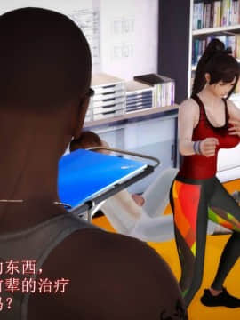[3D]弱肉強食 第1-2季 (第二季1-7)_0977