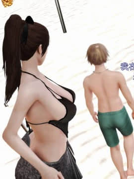 [3D]弱肉強食 第1-2季 (第二季1-7)_1051