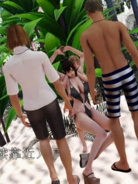 [3D]弱肉強食 第1-2季 (第二季1-7)_1158