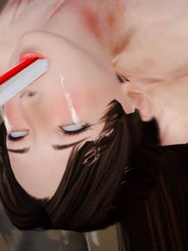 [3D]弱肉強食 番外 1-3_0132