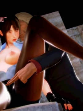 [3D]弱肉強食 番外 1-3_0350