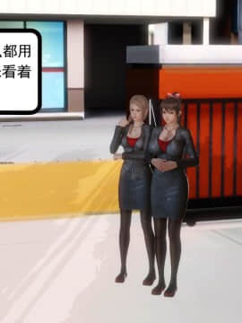 [3D]少婦白潔珍藏版 1-6章_0074