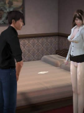 [3D]世间新路1-21_0432