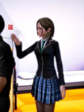 [3D]世间新路1-21_1299