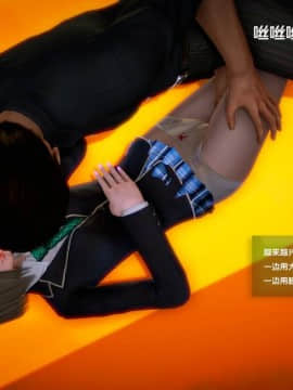 [3D]世间新路1-21_1335