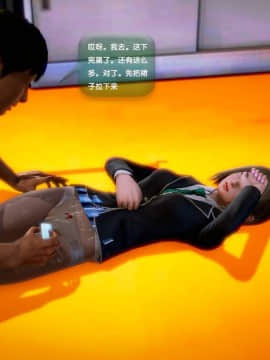 [3D]世间新路1-21_1339