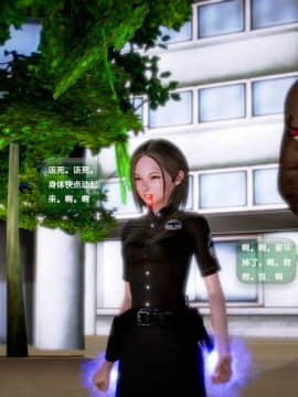 [3D]世间新路1-21_1448