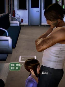 [3D]世间新路1-21_1800