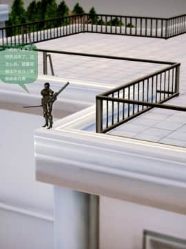 [3D]世间新路1-21_1946