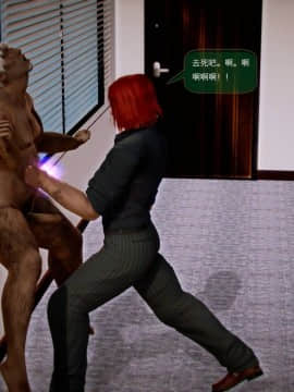 [3D]世间新路1-21_1974