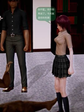 [3D]世间新路1-21_1975