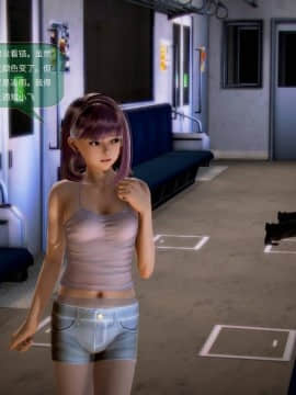 [3D]世间新路1-21_1985