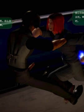 [3D]世间新路1-21_1991