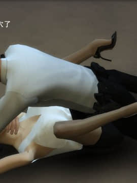 [3D]丝袜妈妈的堕落之路 1-6_0018