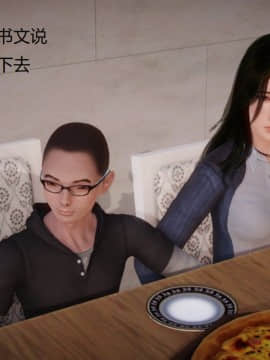 [3D]丝袜女教师兰若 01-14_0136
