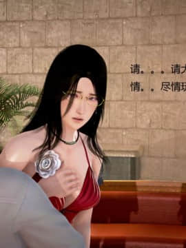 [3D]丝袜女教师兰若 01-14_0684