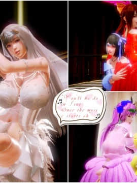 [3D]天鵝湖 第1-2季 01-14+人物设定_0074