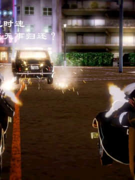 [3D]天鵝湖 第1-2季 01-14+人物设定_0338