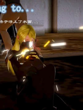 [3D]天鵝湖 第1-2季 01-14+人物设定_0388