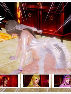[3D]天鵝湖 第1-2季 01-14+人物设定_0418