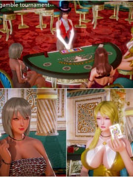 [3D]天鵝湖 第1-2季 01-14+人物设定_0486