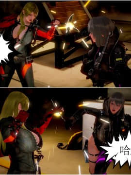 [3D]天鵝湖 第1-2季 01-14+人物设定_0594
