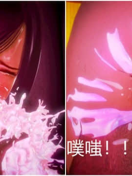 [3D]天鵝湖 第1-2季 01-14+人物设定_0677