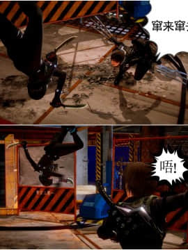 [3D]天鵝湖 第1-2季 01-14+人物设定_0807