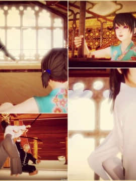 [3D]天鵝湖 第1-2季 01-14+人物设定_0812