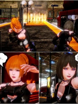 [3D]天鵝湖 第1-2季 01-14+人物设定_1014