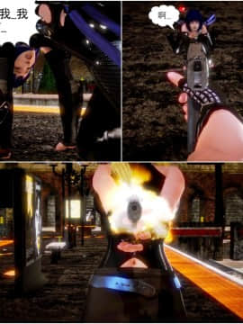 [3D]天鵝湖 第1-2季 01-14+人物设定_1020